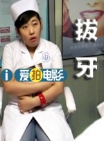 国产三区视频李宗瑞